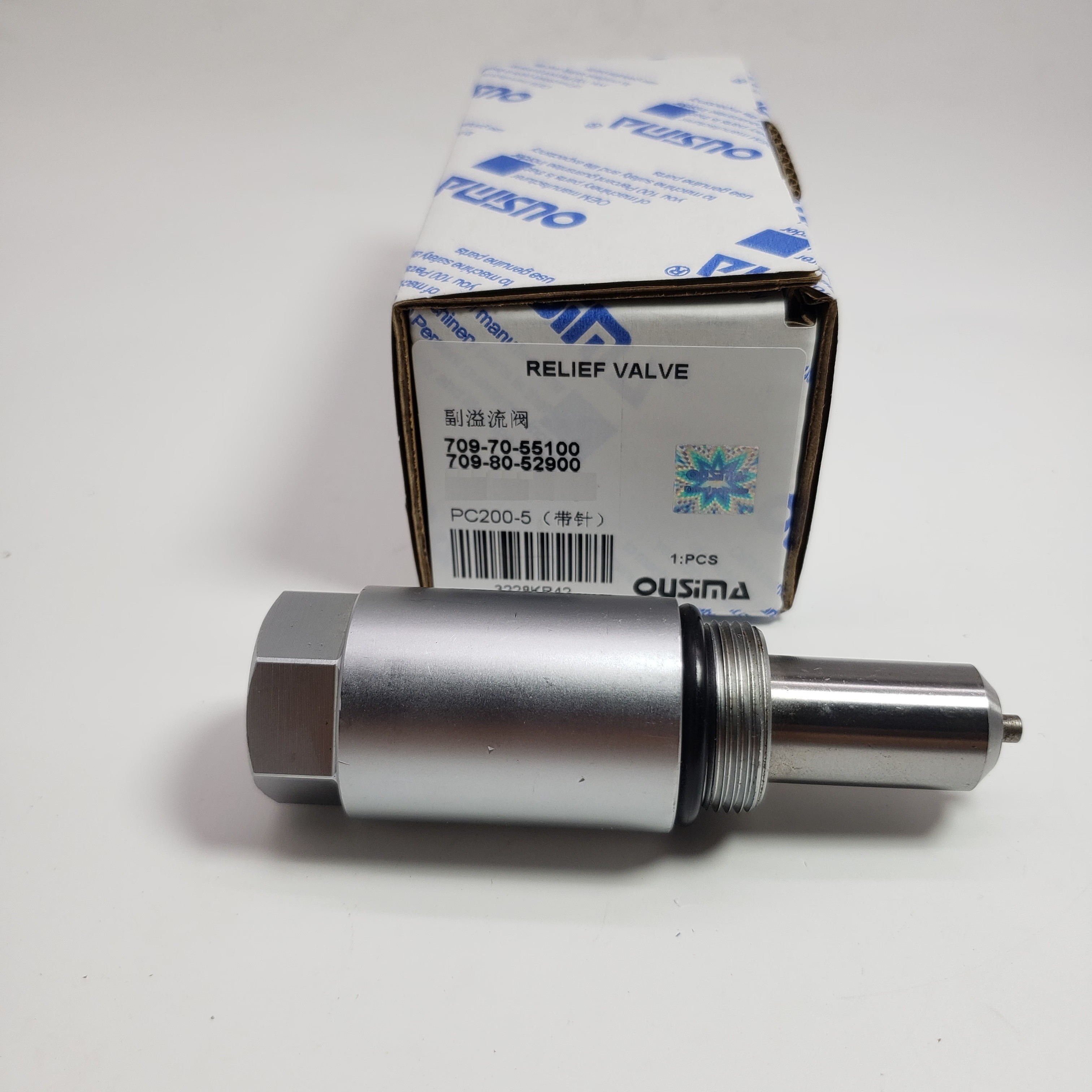 Relief Valve 709-80-52900 For Komatsu PC150 PC180 PC180L PW170