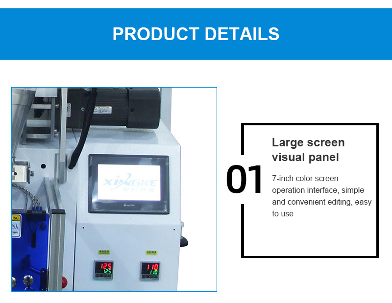 Vertical Pins Nuts Weighing Checker Packing Machine Over Wrapping Packing Machine
