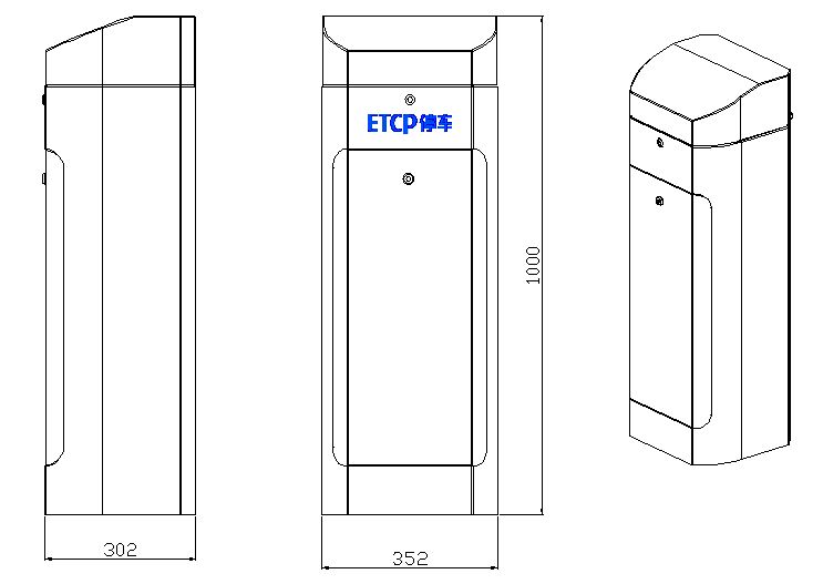 AC 220V High Speed Automatic Barrier Gate With Remote Control For Bus Station