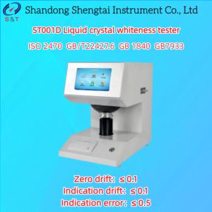 Flour Liquid Crystal Whiteness Meter Zero drift ≤ 0.1 D/O lighting observe ISO 2470