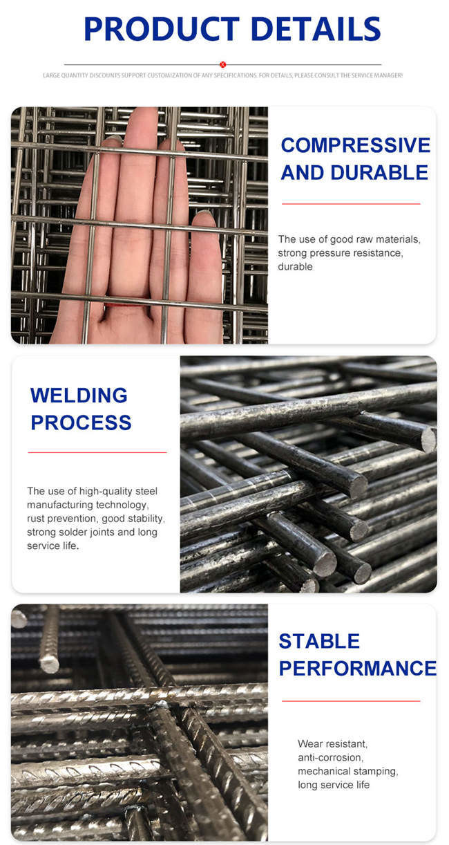 250 MPa Non Galvanized Concrete Reinforcement Welded Wire Mesh 12mm 10 Gauge