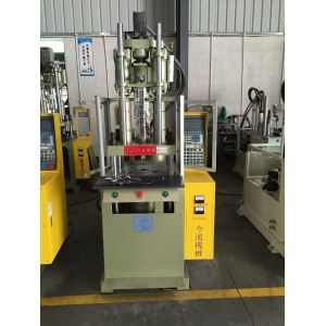 45T Robot Plastic Vertical Injection Moulding Machine With 45mm Ejector Stroke