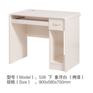 China Painted MDF Computer Desk , Desktop Computer Table Utility Functions on sale China Painted MDF Computer Desk , Desktop Computer Table Utility Functions on sale