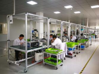 HeFei Vinncom Science And Technology Co.,LTD