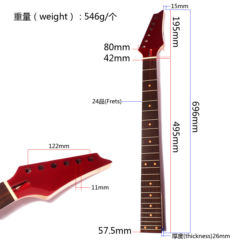 24 Fret Electric Guitar Neck for IBZ Parts Replacement Maple with Rosewood Fretboard