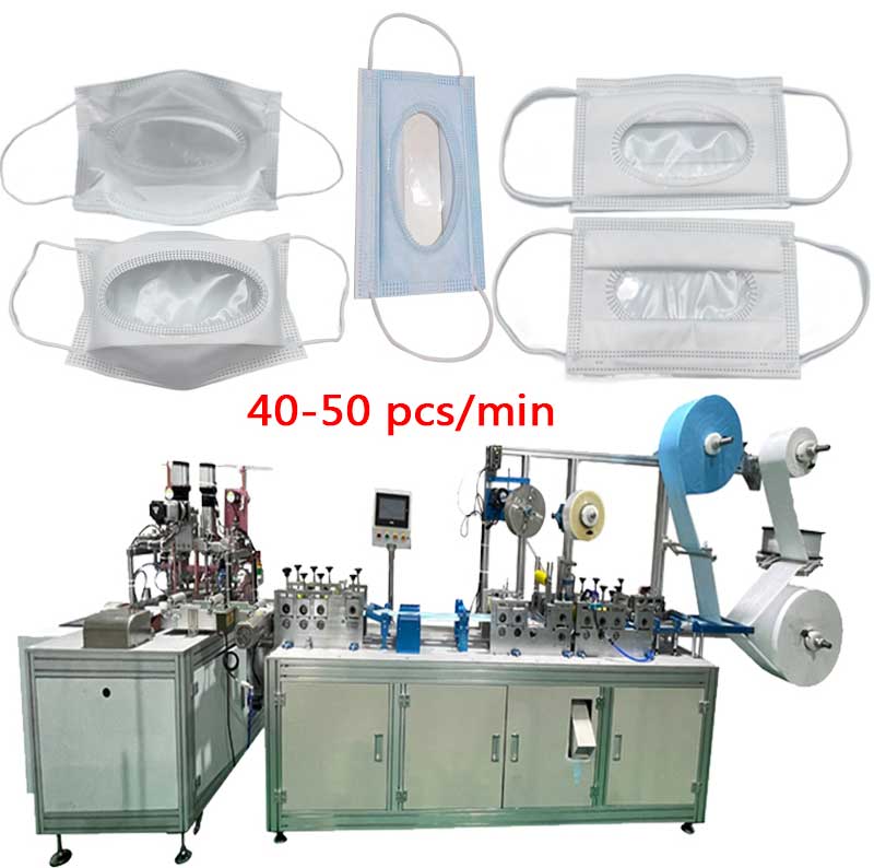 One To One Lip Language Mask Machine 20kw Lip Reading Face Mask Line