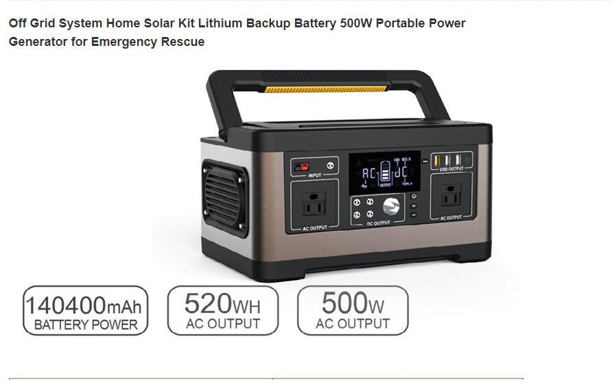 New Portable Solar Energy System Kit Charging Station Solar Power Inverter