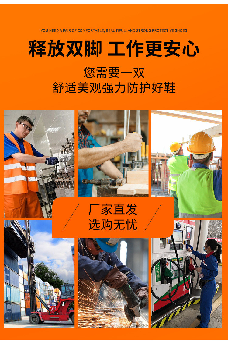 Anti-static Steel Toe Safety Boots Genuine Leather Work Shoes With Steel Plate Midsole PU Sole