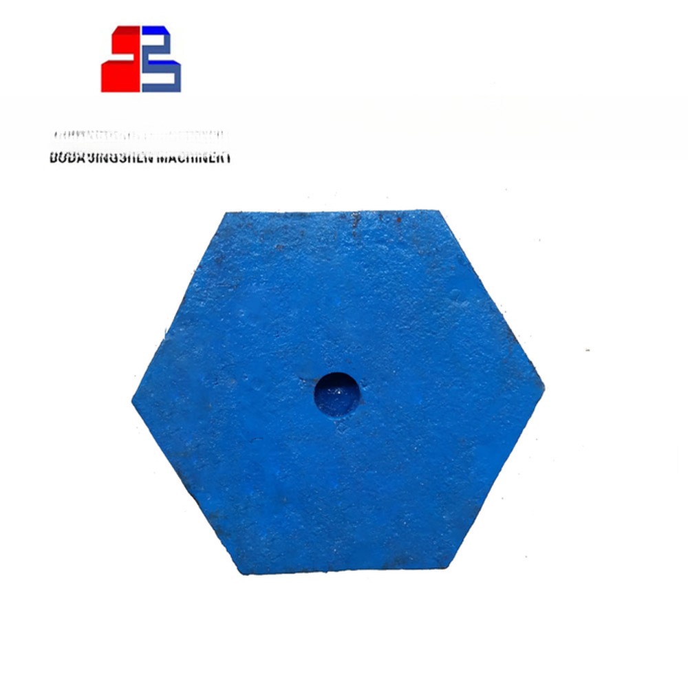 VSI Crusher Spare Parts High Manganese Steel Feed Cone for Durable Stone Crusher Wear