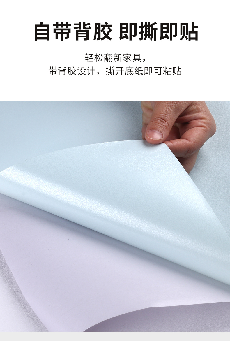 0.18mm-0.26mm Plain Yellow Wallpaper For Hotel Bedroom Renovation