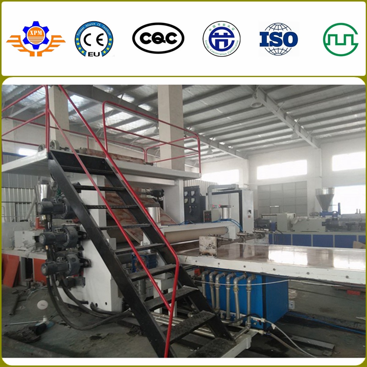 PVC Artificial Marble Sheet Making Machine | 400Kg/H | 1.22m Width | ABB Inverter | Schneider Electric