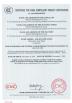 WANSHSIN Seikou (Hunan) Co., Ltd Certifications