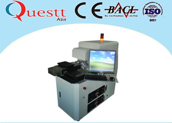 20W Laser Wire Stripping Machine 1064nm Wavelength Automatic Wire Stripper