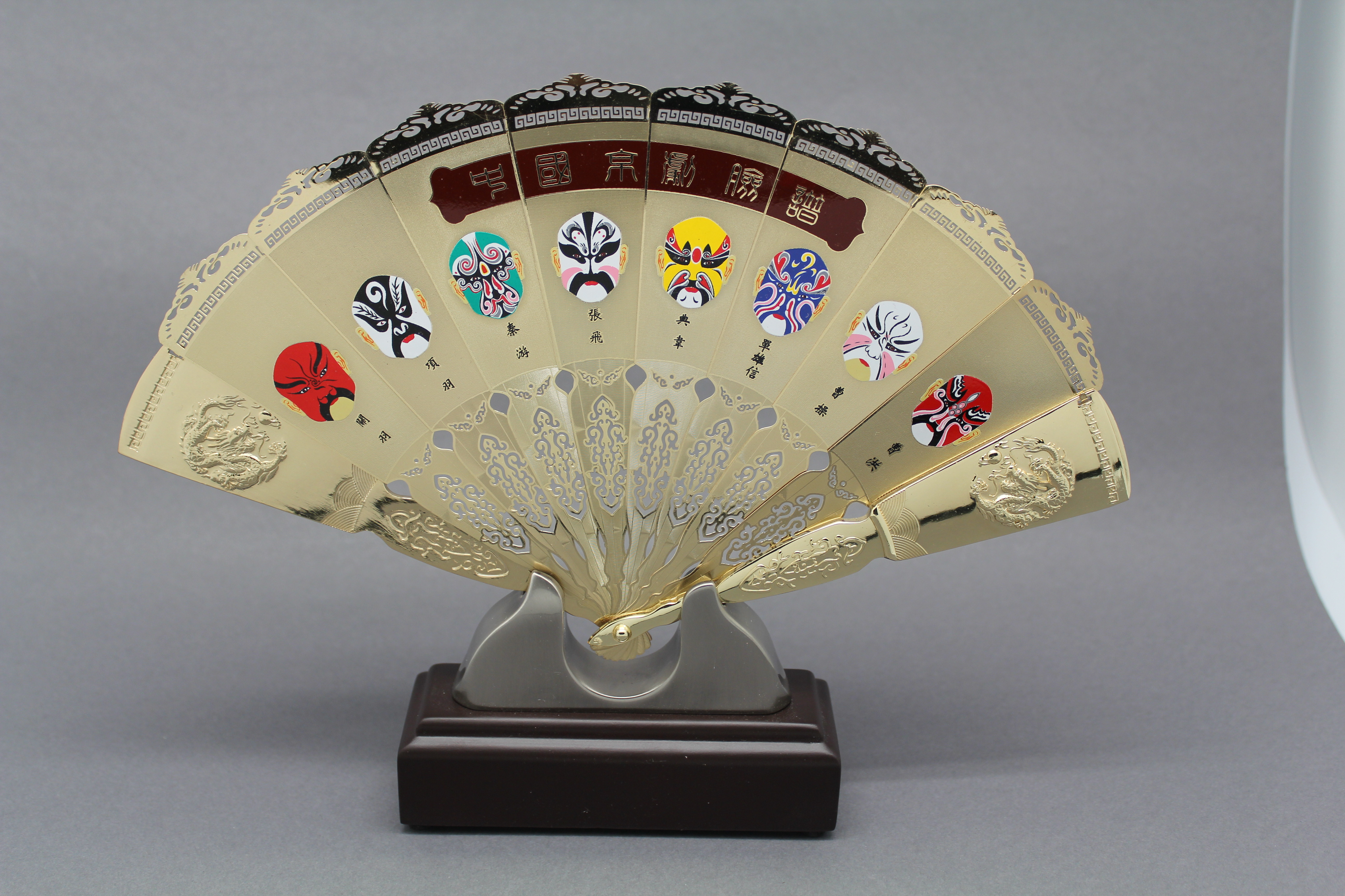 Customised Metal Gold Silver Metal Folding Hand Fan Prize Chinese Traditonal Souvenir Support