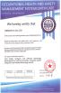 Shenzhen MingTech Co.,Ltd Certifications
