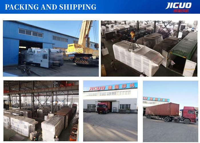880X610mm Sheet Automatic Paper Die Cutting Stripping Machine Blanking 10000s/H Speed