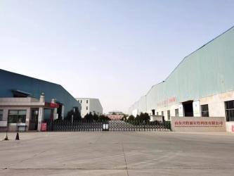 Shandong Xingmuyuan Agriculture and Animal Husbandry Technology Co.,ltd