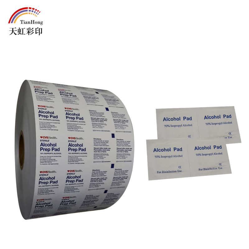 Pharmaceuticals Aluminum Foil Paper for Disinfection Wipes Wet Wipe Pack Solution