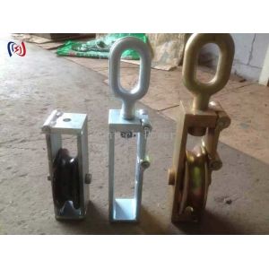 High Performance Conductor Stringing Tools Last Pulley Block With Side Opening
