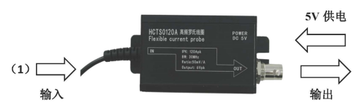 MEASTEK HCTS1200A 5mV/A High Accuracy Flexible Current Probe For Monitoring Harmonics , Power Power Quality
