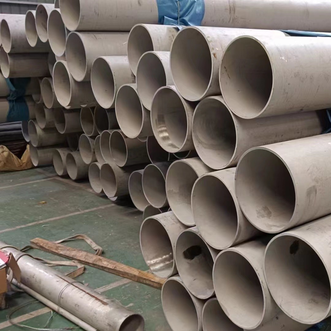 Hot Rolled Stainless Steel Tube Pipe Austenite Stainless Steel SCH40 STD for Fluid