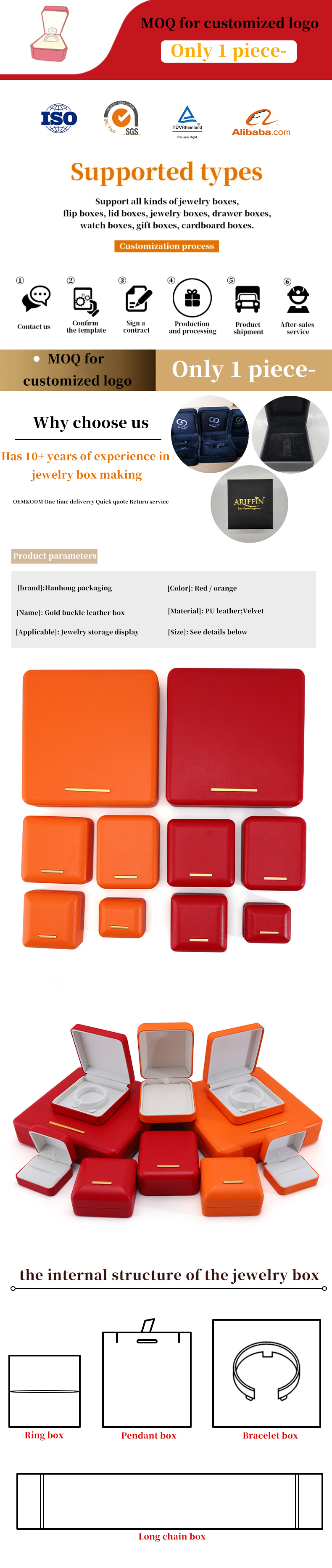 Multi-Color Sleek Convex PU Leather Jewelry Storage Box for Luxury Packaging
