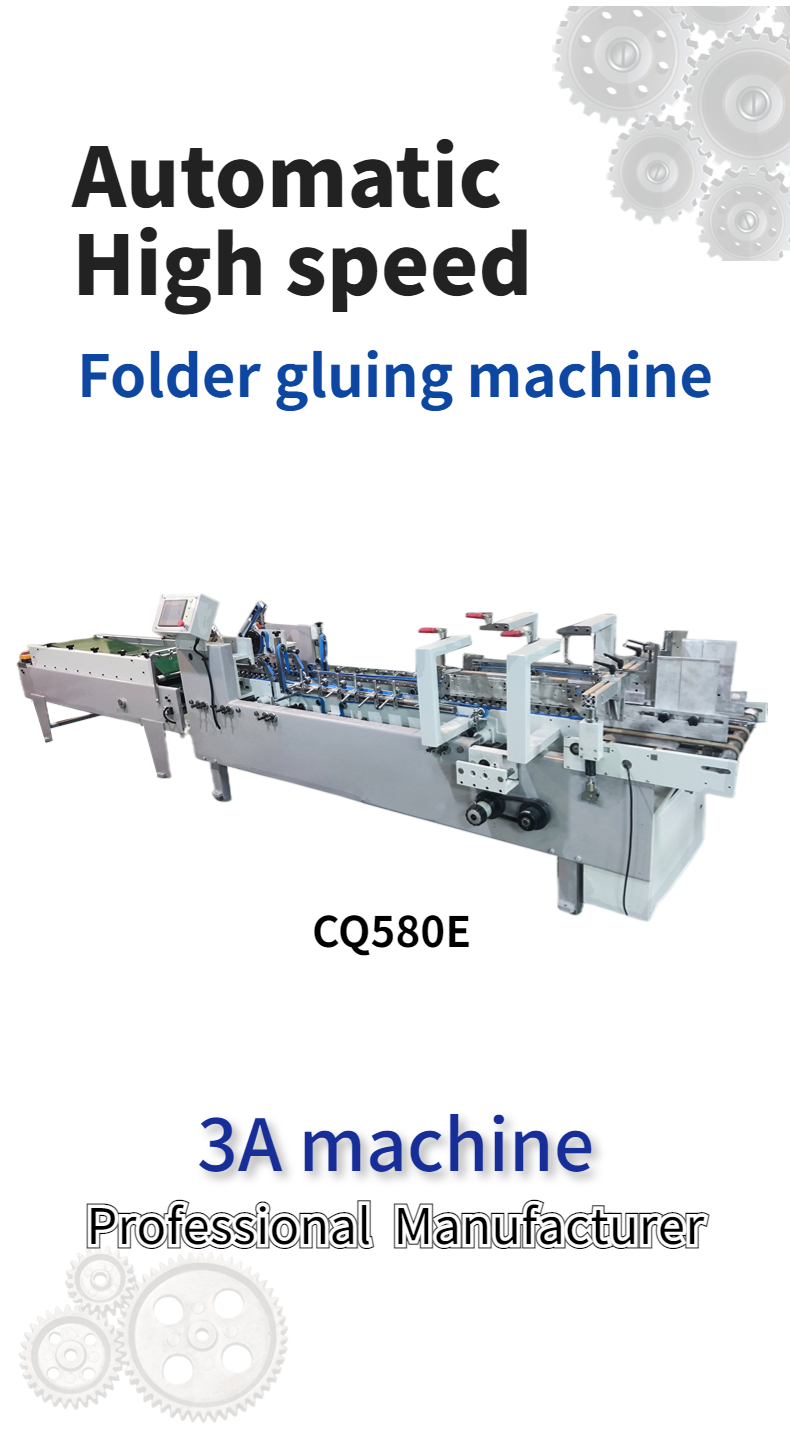 Paper Gluing Machine for Lunch Boxes 230m/min Working Speed Optional Output Department