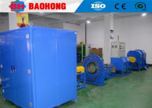  630 Cantilever Single Twist Machine For Data Cable Bunch Conductor Manufactures