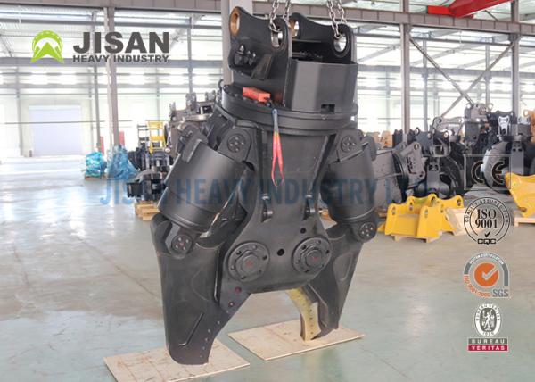 Steel Cut Excavator Metal Shears Hydraulic Tools Handy Double Cylinder Cutting