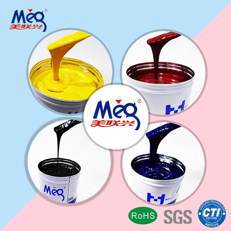 thermal paper uv offset printing ink (for lottery,bills,etc)