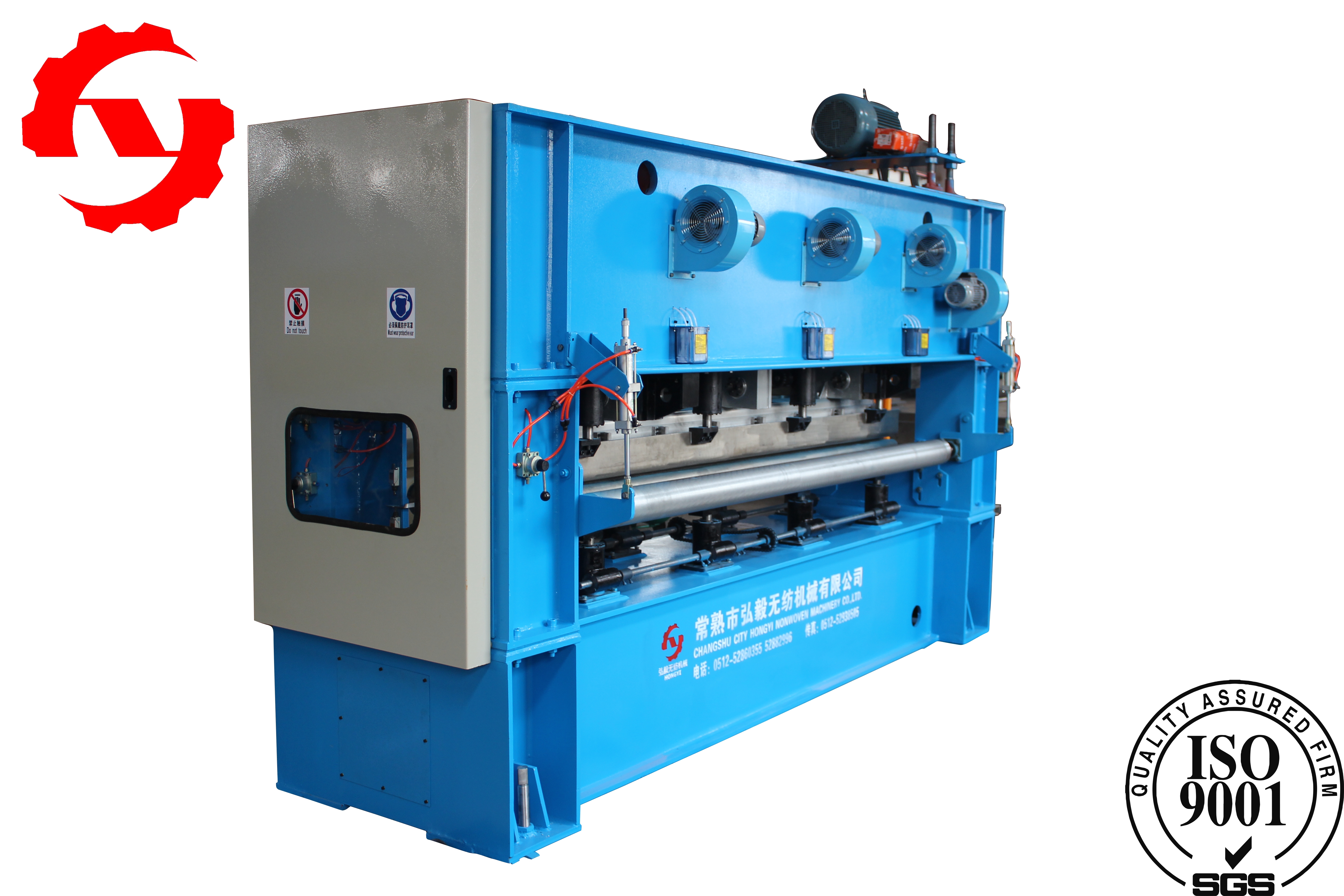 2.5 M Double Shaft Needle Punch Machine For Carpet / Geo-Textiles / Rags
