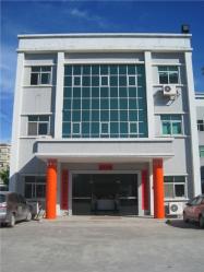 Cairun Plastic Manufactory