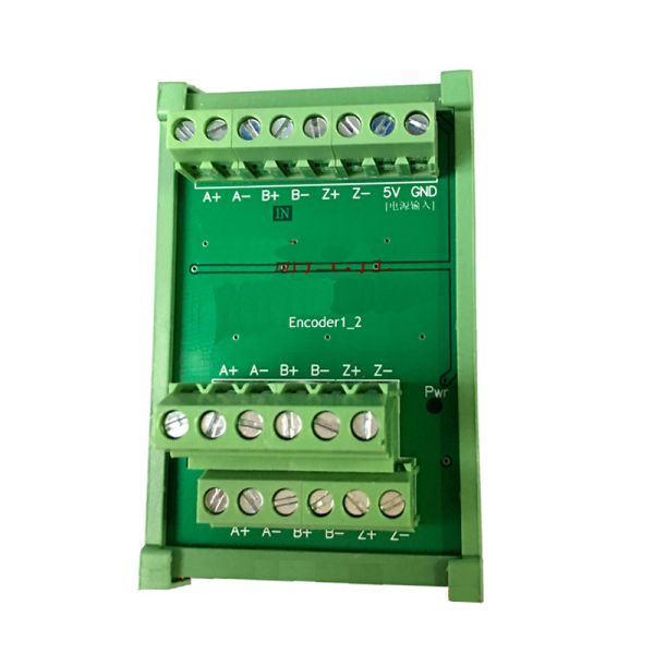  1 In 2 Out Servo Encoder Pulse Signal Splitter Distributor 5V TTL / RS422 Input Output Manufactures