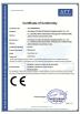 Foshan Shunde Ruibei Refrigeration Equipment Co., Ltd. Certifications