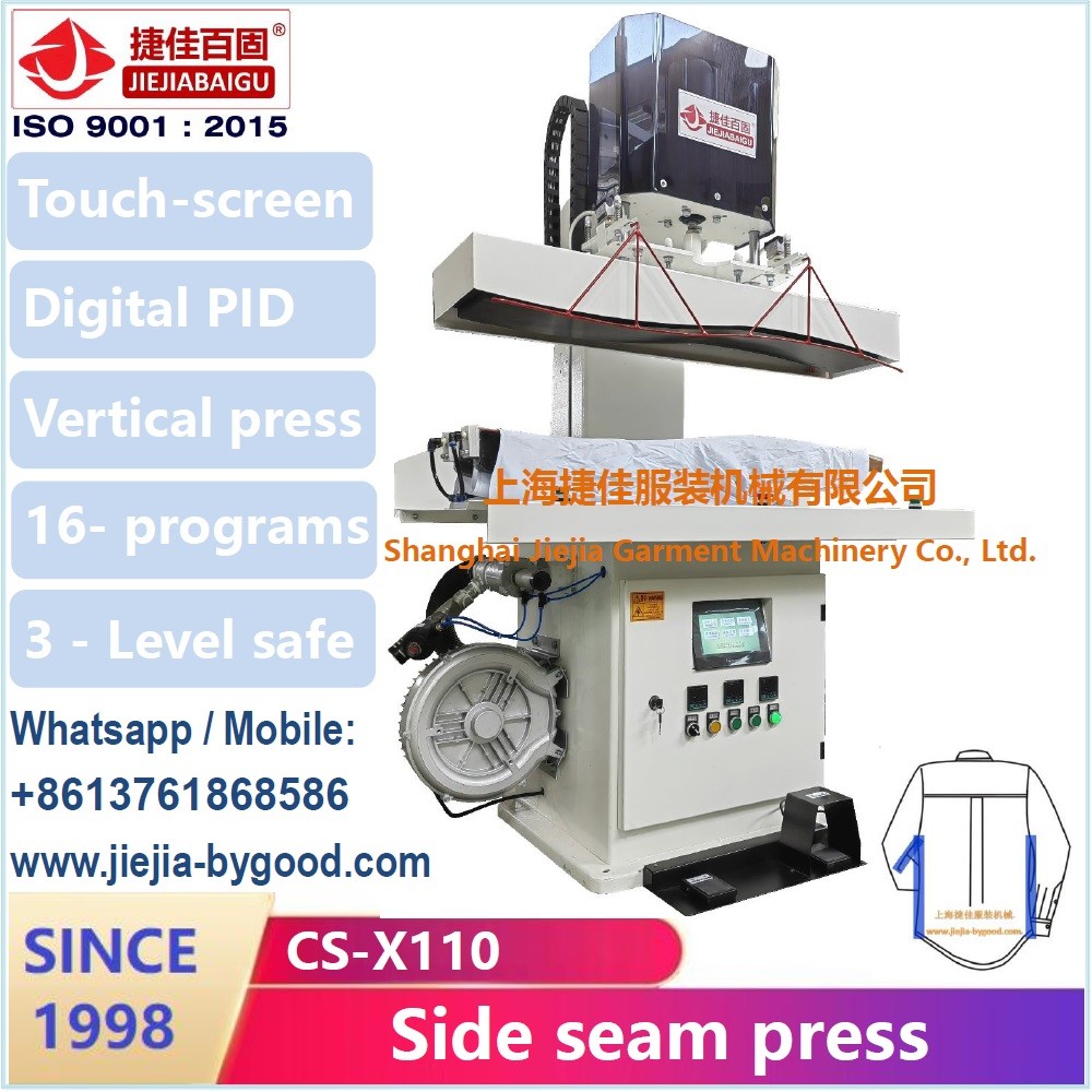 Automatic Touch Screen Shirt Shoulder Back Seam Press Machine (CS-B116)
