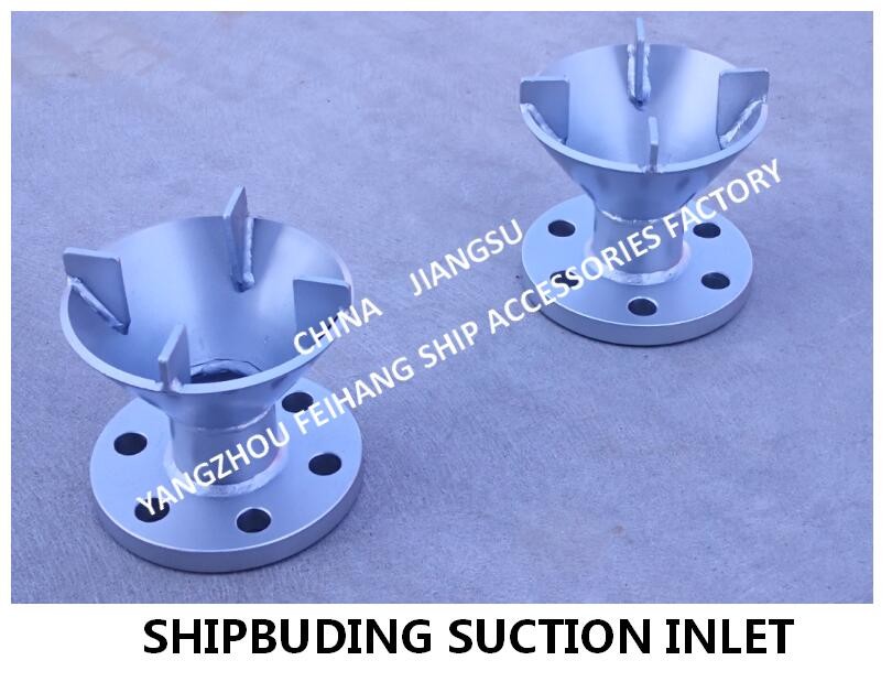 CARBON STEEL HOT GALVANIZED SUCTION PORT MARINE SUCTION PORT AS100S CB / T495-95 THE NOMINAL DIAMETER IS DN125, APPLICAB