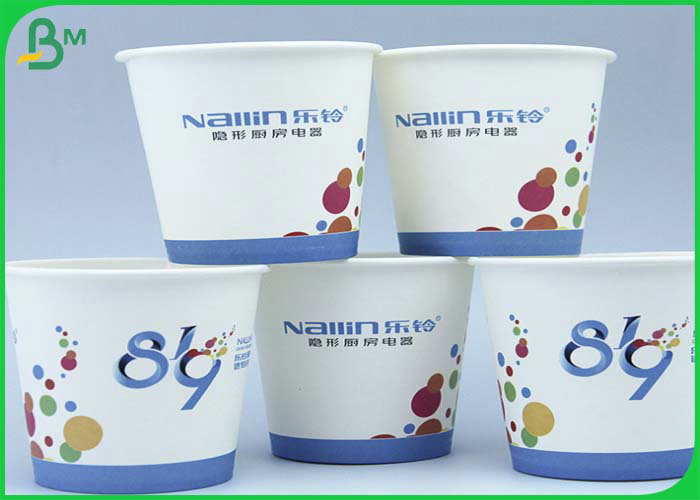 190g 210g White Cupstock Paper For Disposable Cups With PE Coated Waterproof 