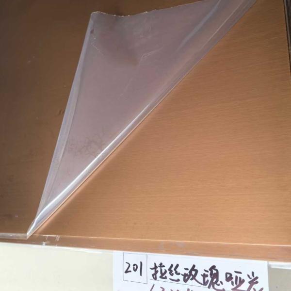 Anti Finger Hairline Rose Gold Matte Finish Stainless Steel Sheet in Grade 201