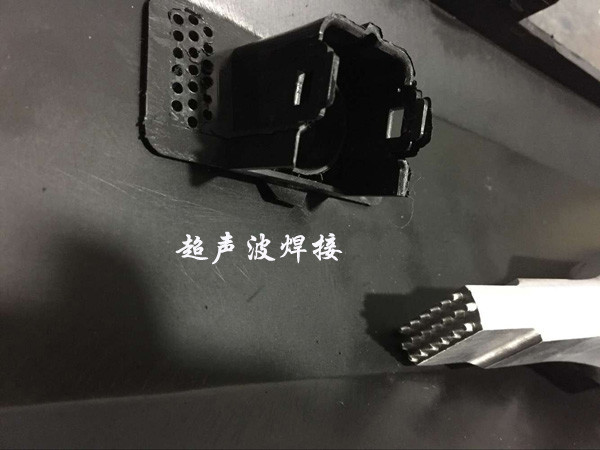 Manual 30khz Puncture Ultrasonic Spot Welding Machine For Automobile Radar Bracket