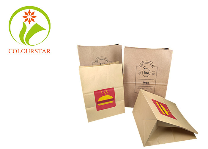 Custom Printed Your Own Logo White Brown Kraft Gift Craft Shopping Paper Bag With Handles