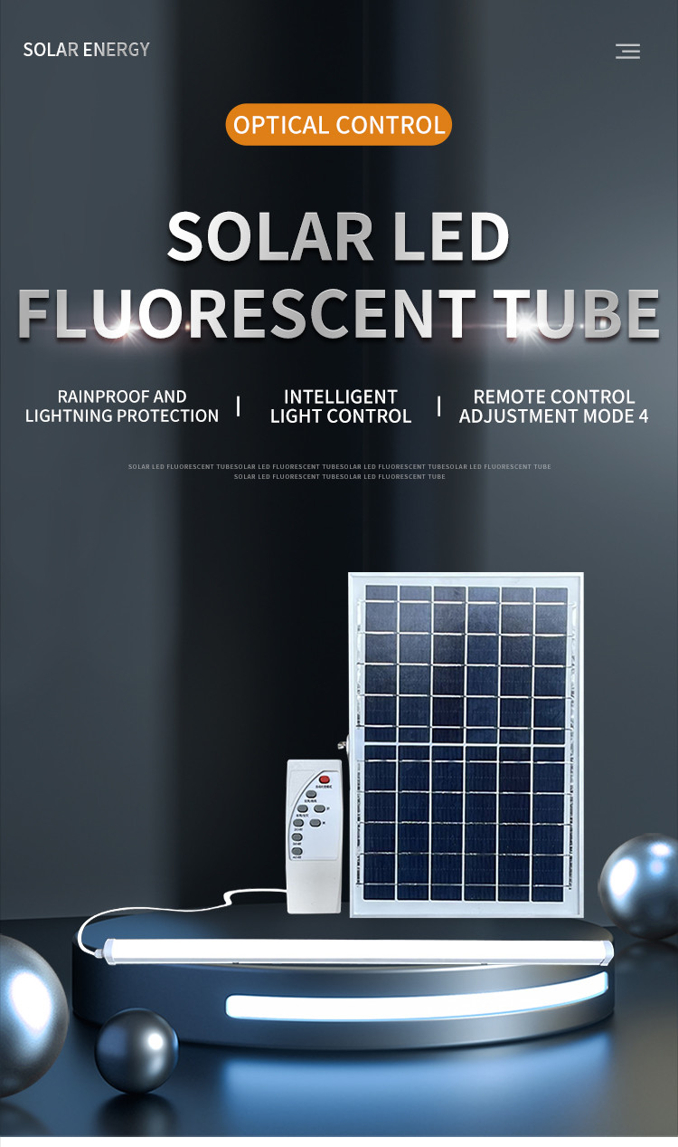 Courtyard 30cm Solar LED Tube Human Body Induction 10m Remote control