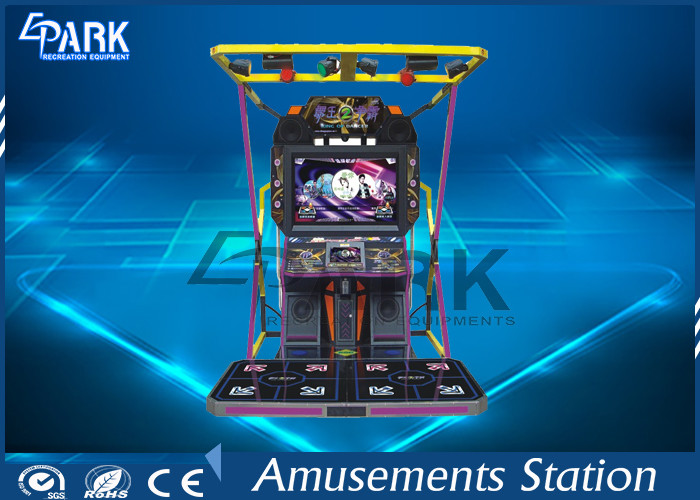 Indoor Playground Equipment Arcade Dance Machine Coin Operated