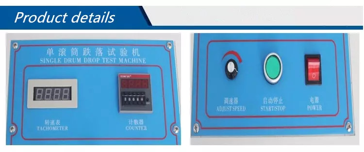 Electrical Continuous Rotary Tumbling Barrel Drop Tester For IPhone
