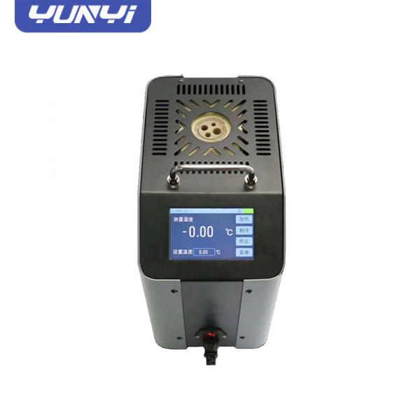 High Temperature W1200T 300-1200C Dry Block Temperature Calibrator for Food