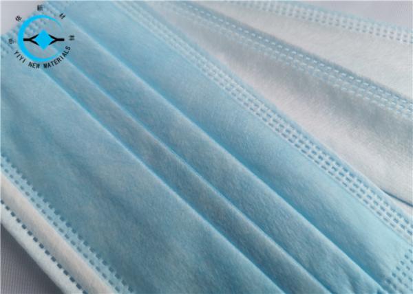 95% Filtration Nonwoven Disposable Dust Mask / Surgical Dust Mask Fliud