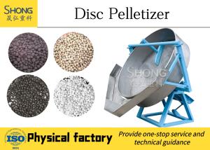  Organic Disc Fertilizer Granulator Machine , Organic Fertilizer Disc Granulator Manufactures
