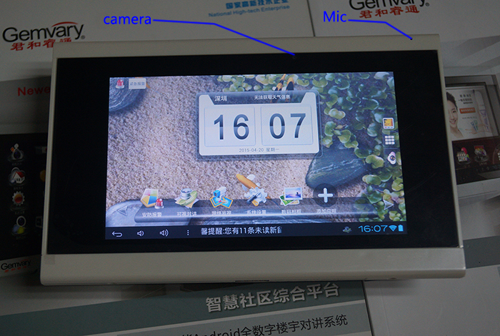 apartment-building-video-intercom-700-1.jpg