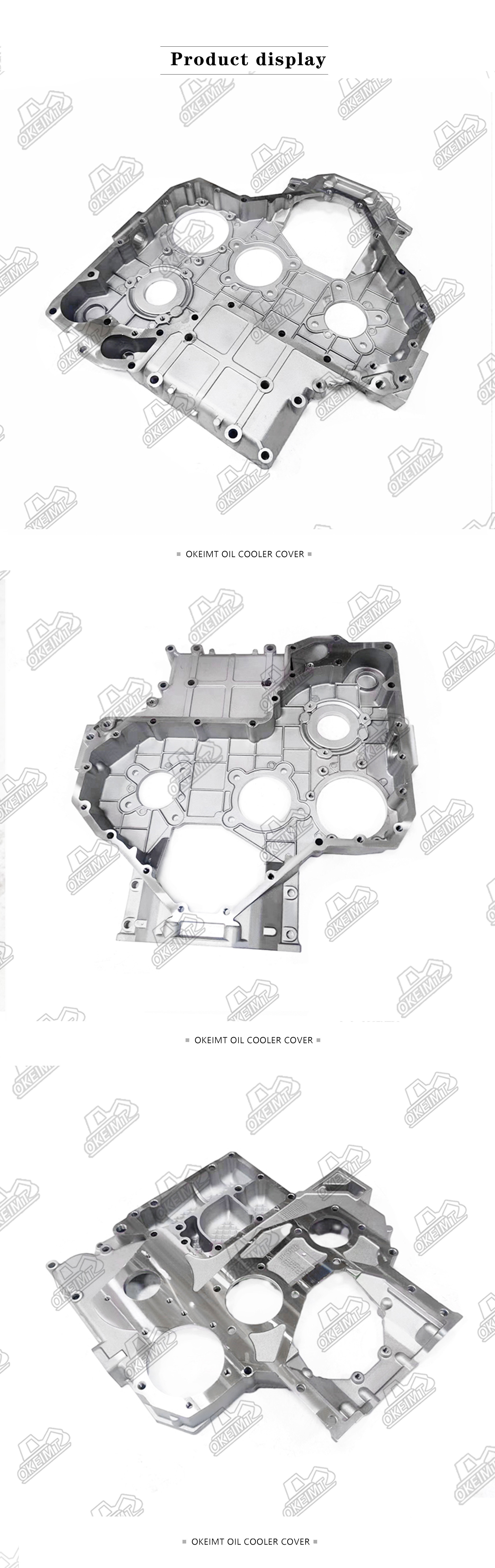 Timing Cover Housing 3716C52C/1 For C511 C522 C523 C525 C526
