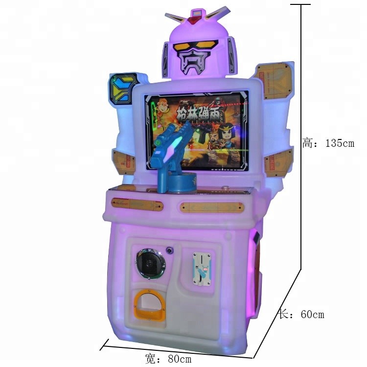 1 Player Ticket Redemption 2D Kids Arcade Machine