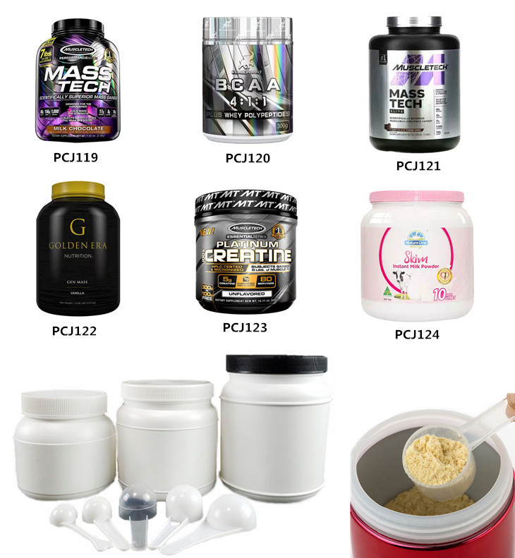 Recyclable BPA Free HDPE Plastic Powder Canister Paint Container 850ml
